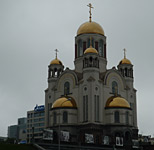 Die Kathedrale von Ekaterinburg