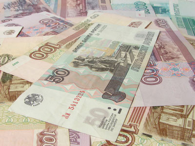 Russische Geldscheine