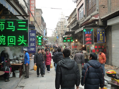Chinesische Marktstraße