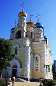 Die Kathedrale von Wladiwostok